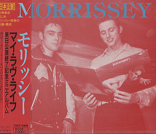 File:Morrissey-My-Love-Life-EP-Japan.jpg